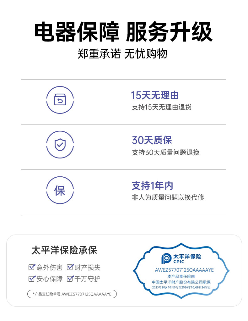 老爸抽检丨十月结晶P3双边吸奶器电动全自动无痛免手扶静音集乳器 — 6