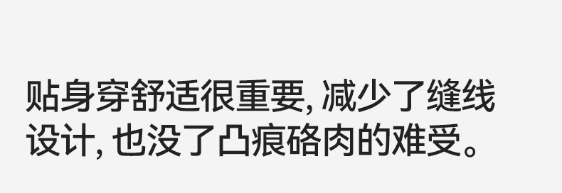 十月结晶孕妇内衣无痕女固定杯产后哺乳防下垂大胸专研大码文胸罩 — 28