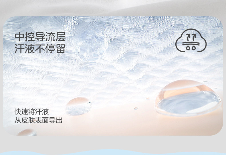 十月结晶粒粒阳光婴儿手套防抓脸新生儿可啃咬宝宝四季透气护手套 — 13