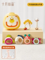 Базовый комплект, ящик для хранения, шарф, розовый зубной фиксатор, 6 шт