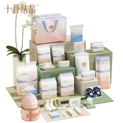 十月结晶 Полный набор комбинаций матери-ребенка для послеродового балова и послеродового балова и материнской помощи
