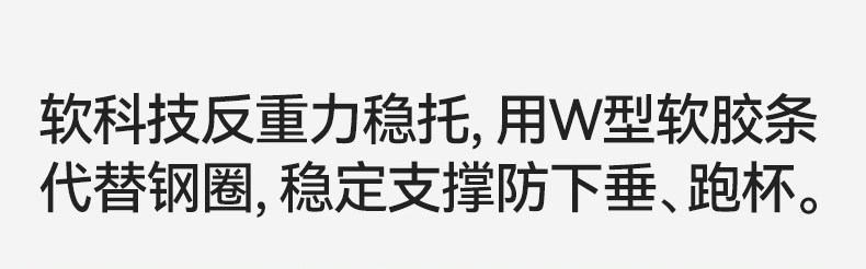 十月结晶孕妇内衣无痕女固定杯产后哺乳防下垂大胸专研大码文胸罩 — 10