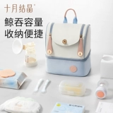 十月结晶 Высококачественный портативный вместительный и большой рюкзак для матери и ребенка для выхода на улицу
