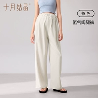 Штаны, крой