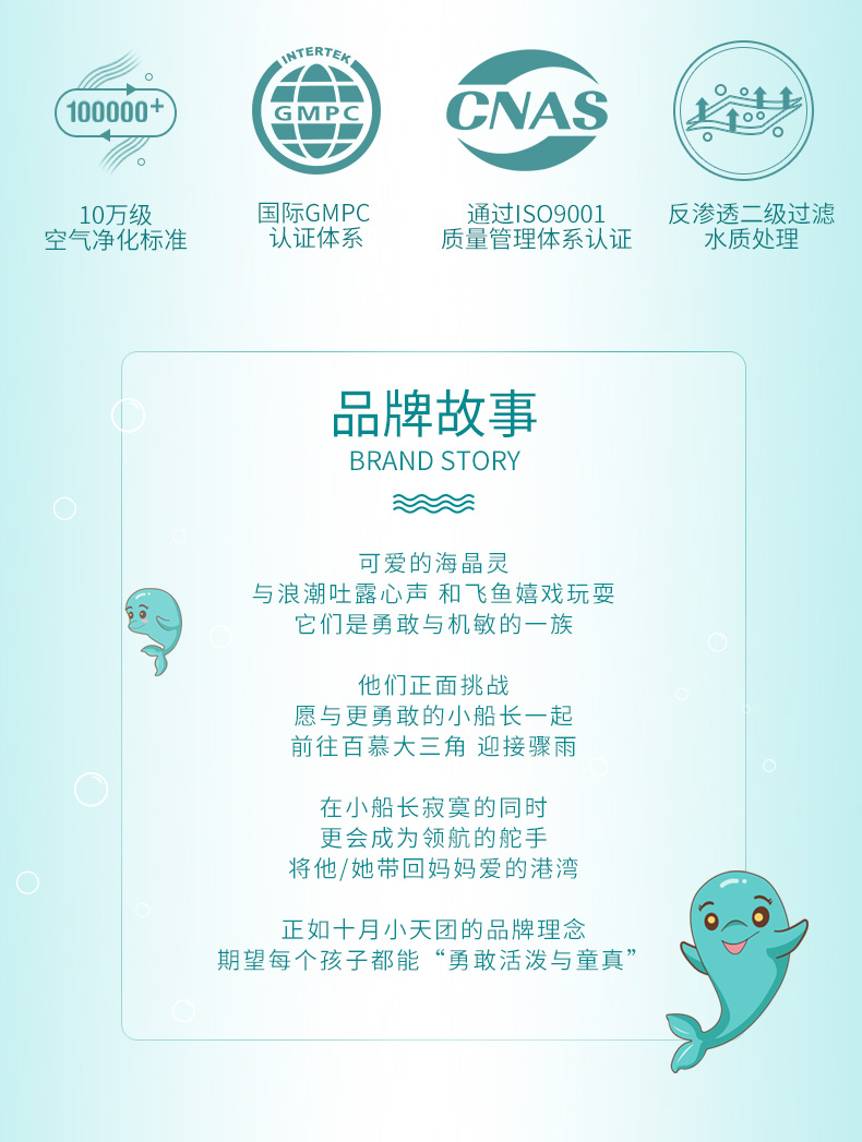 Tháng mười pha lê bé lau tay bé sơ sinh đặc biệt khăn lau ướt 80 bơm * 15 gói + 25 bơm * 6 gói khăn ướt huggies