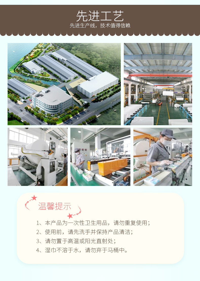 Tháng 10 Pha lê em bé lau tay trẻ sơ sinh đặc biệt ass trẻ sơ sinh lớn túi ướt khăn ướt 80 bơm * 4 gói khăn ướt cho trẻ sơ sinh