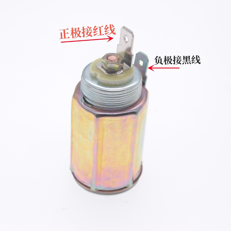 High-Power Car Cigarette Lighter Socket Universal Modification Power Outlet Pure Copper Wire Car 12V24V Universal Type High-Power Car Cigarette Lighter Socket Universal Modification Power Outlet Pure Copper Wire Car 12V24V Universal Type