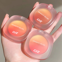 Gentle gradual orange blush super tender ~ matte light - sun - red woman to make natural lasting nude and delicate