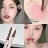 Один из них лежит на шелковом червре!Двойная голова лежала шелковичная ручка!Два -розовая матовая жемчужная световая тень наступает на женский новичок