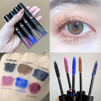 Large brush mascara natural fiber long - thick curl waterproof and persistent dizziness is not easy to faint beginner girls