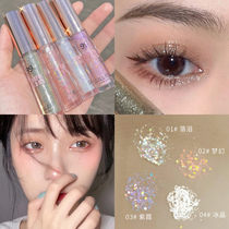 Ultra-flash liquid eye shadow pearlescent powder sequins a tear waterproof and sweat-proof long-lasting lying silkworm brightening parity students