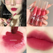 Light water mist bo li chun lip glaze water go matte moisturizing lip gloss natural lasting not easy to fade female parity