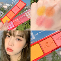 Smacky pure desire to blush at the moment natural nude makeup sun-red women improve the price of parity niche portable eye shadow