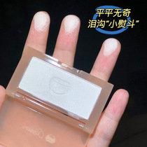 Highlight chestnut plate natural three-dimensional face brightening nose shadow shadow pearlescent matte female student parity