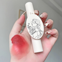Matte Lip Glaze Velvet Mist Lip Muddy Lip Female Students Durable Lipstick Lasting Not Falling Small Brand