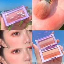 XIXI two-color blush natural vitality sun red women nude makeup blush carmine powder plate small portable parity niche