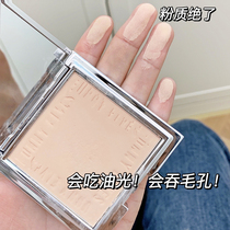Make-up oil powder cake natural long-lasting concealer invisible pore waterproof brightening makeup female student parity