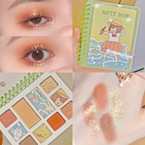 Died six-color eye shadow plate ins Super fire pearlescent matte glitter earth color student parity 2021 new female