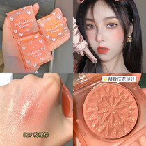 Monochrome blush plate natural three-dimensional nude makeup sun red womens high-gloss one combination Matte Pearlescent carmine powder parity