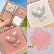 Floating light and high-gloss repair plate natural three-dimensional brightening face sunning female blush powder pearlescent matte shadow