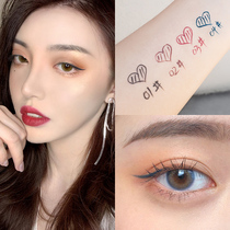 Brown eyeline pen extremely fine hair color waterproof and sweat proof long and non-color without dizziness novice beginners