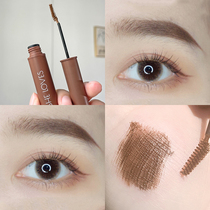 Xile dyeing eyebrow cream natural and long-lasting waterproof and sweat-proof not easy to decolorize eyebrow pencil eyebrow powder female Li Jiaqi recommended