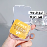 Желтая коробка для хранения