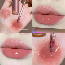 Shell Mirror Lip Glaze Moisturizing Toodle Lip Natural Nude Makeup Glass Lip Moisturizing Female Student Price Lip Honey