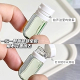 Средство для снятия макияжа, мазь, мягкий маленький портативный термометр для путешествий, пробник