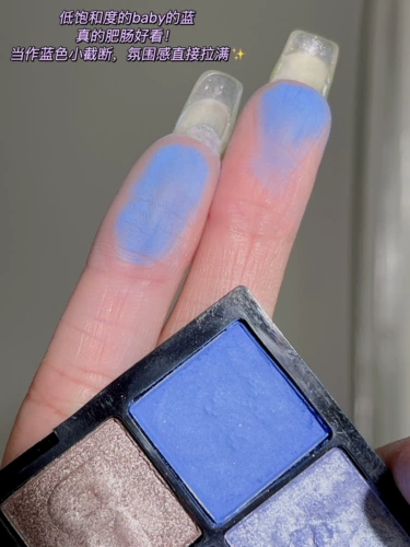 Обязательно для макияжа!16-цветов