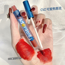 Matte Velvet Lip mud lasting not easy to fade no cup fog face lip gloss glaze female students cheap lip color lipstick