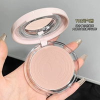 Y03 yuanqi порошок (подходит для белой кожи).