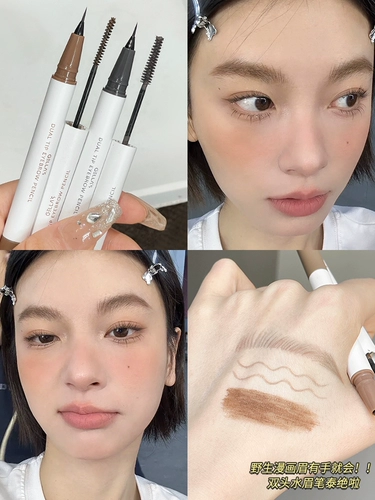 Двусторонний карандаш для бровей, водостойкая краска для бровей, стайлинг, долговременный эффект