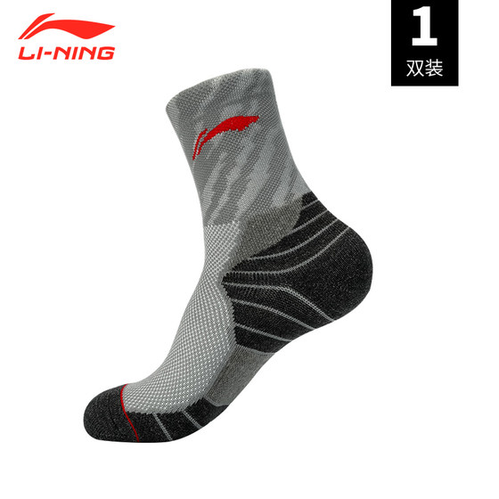 Li-Ning 올스타 농구 양말 남성용 미드 튜브 두꺼운 수건 바닥 러닝 스포츠 실용 수분 흡수 스트레치 엘리트 양말