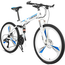  Permanent one-wheel mountain bike student men and women folding 26 inch 24 27 speed dual disc brake variable speed bicycle