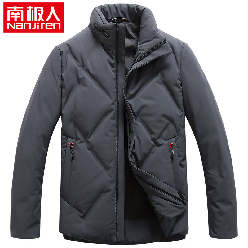 Blouson homme en Polyester - Ref 3122129 Image 1