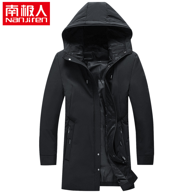 Blouson homme - Ref 3123316 Image 1