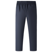 Duck Down Pants Mens 2024 Autumn and Winter New Casual Fashion Versatile Pants Thickened Warm Pants A