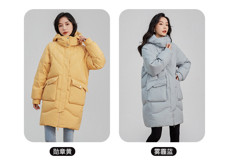 鸭鸭 2022秋季 女式中长款连帽羽绒服 双重优惠折后￥269包邮 4色可选