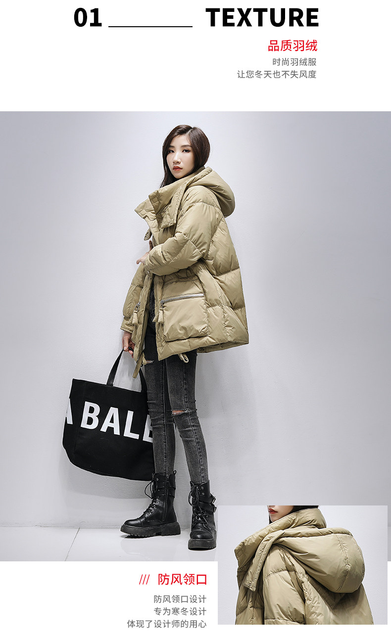 Детали page_02.jpg