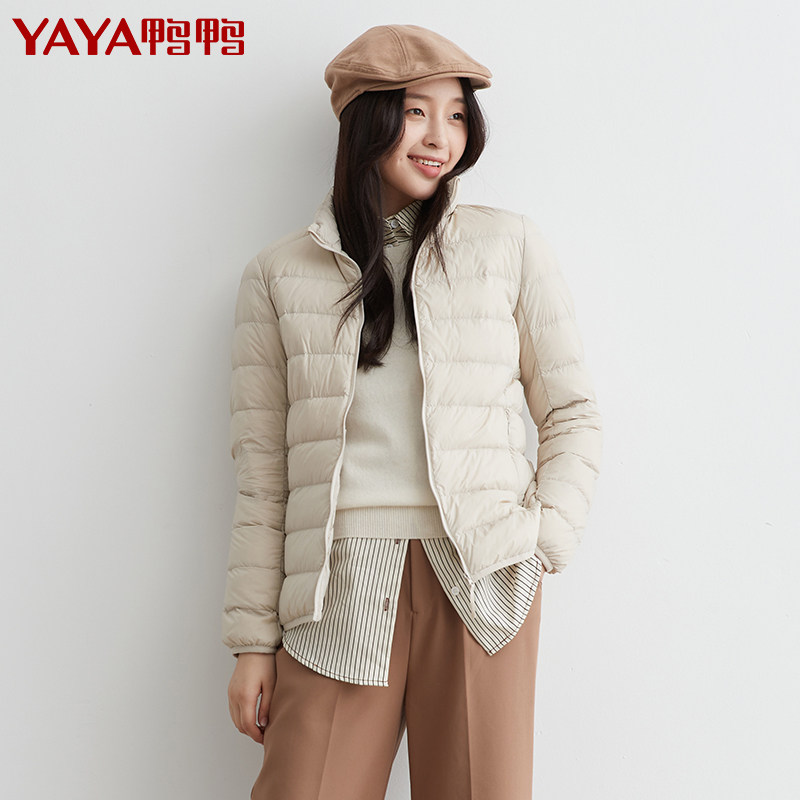 Основная картина утки-4.jpg