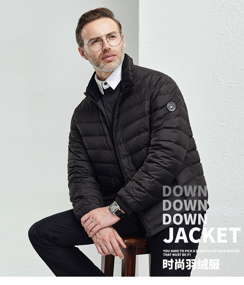 鸭鸭 男式短款立领羽绒服  天猫优惠券折后￥99包邮（￥249-150）多色可选