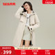 YaYa fashion mid-length hooded down jacket