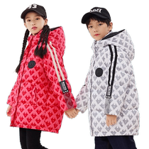 Ducky childrens clothing down jacket 2024 winter new arrival boys and girls medium and large childrens printed medium and long down jacket J