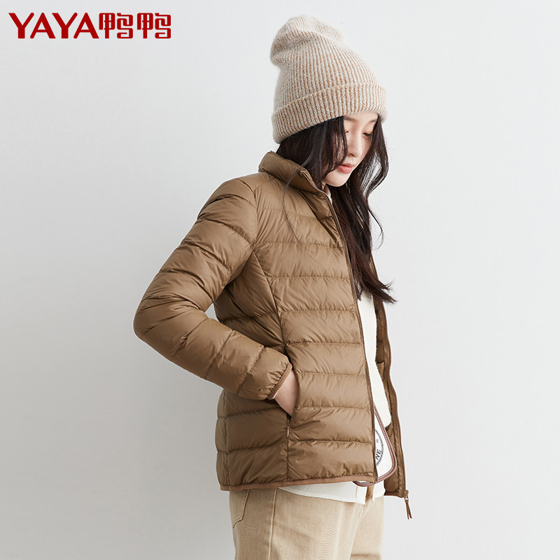 Основная картина Duck-5.jpg