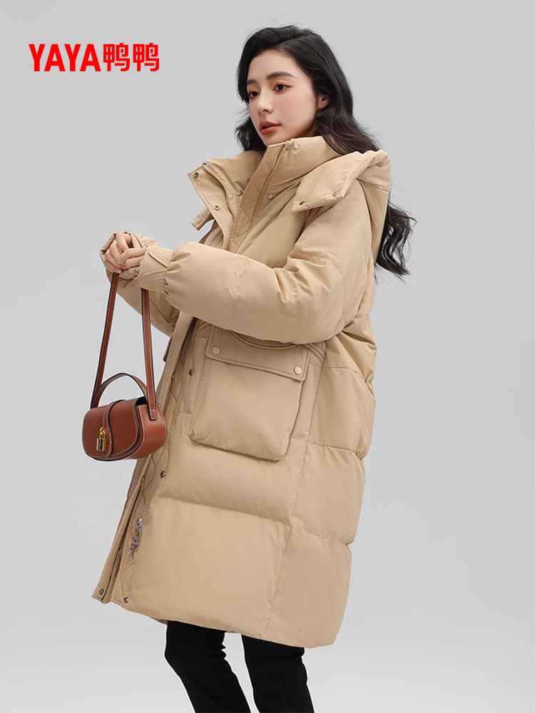 鸭鸭 25年秋季款 女式中长款过膝连帽修身羽绒服 多重优惠折后¥196.29包邮 5色可选