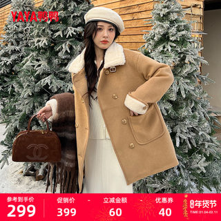 Duck down Jacket for Women 2025 Winter New Mid-Length Fashionable Versatile Comfortable Patchwork Lapel Duck down Warm C