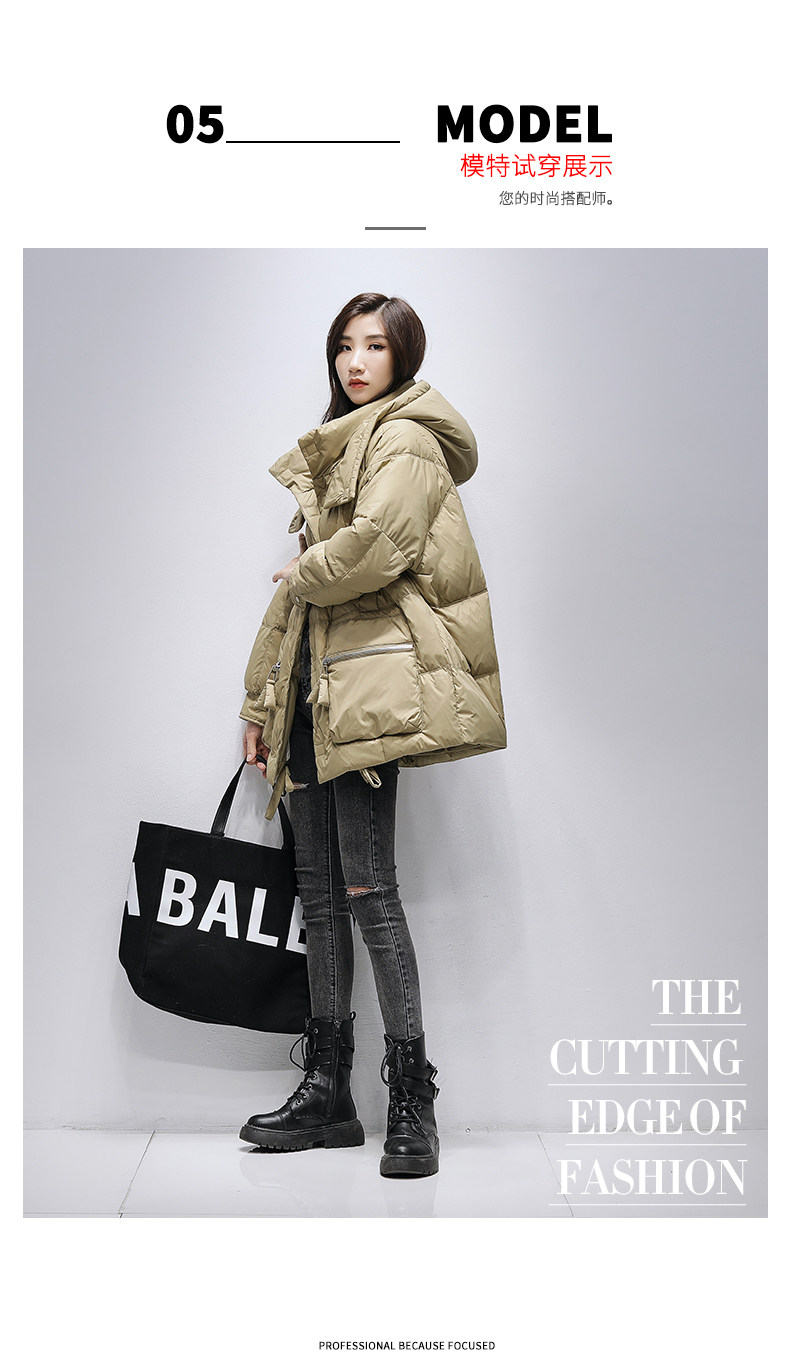 Детали page_10.jpg