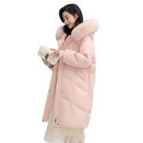 YaYa 2024 Winter New Down Jacket Womens Medium Long Hooded Fashion Casual Fox Fur Warm Jacket S