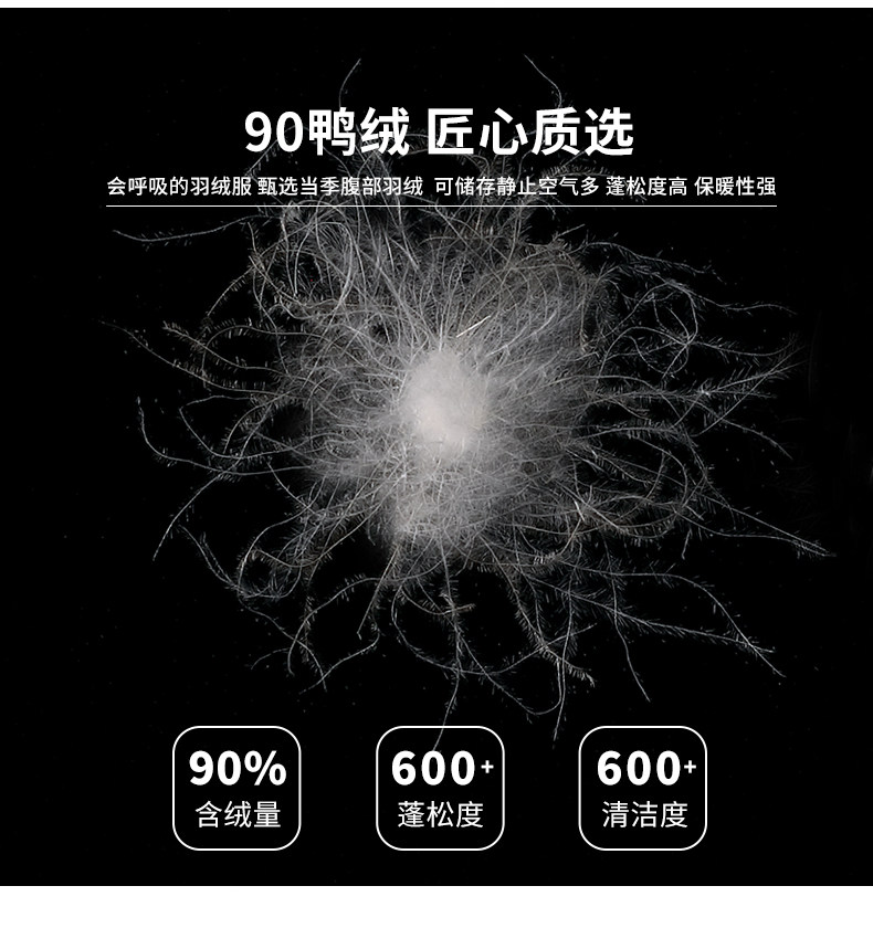 Детали page_02.jpg